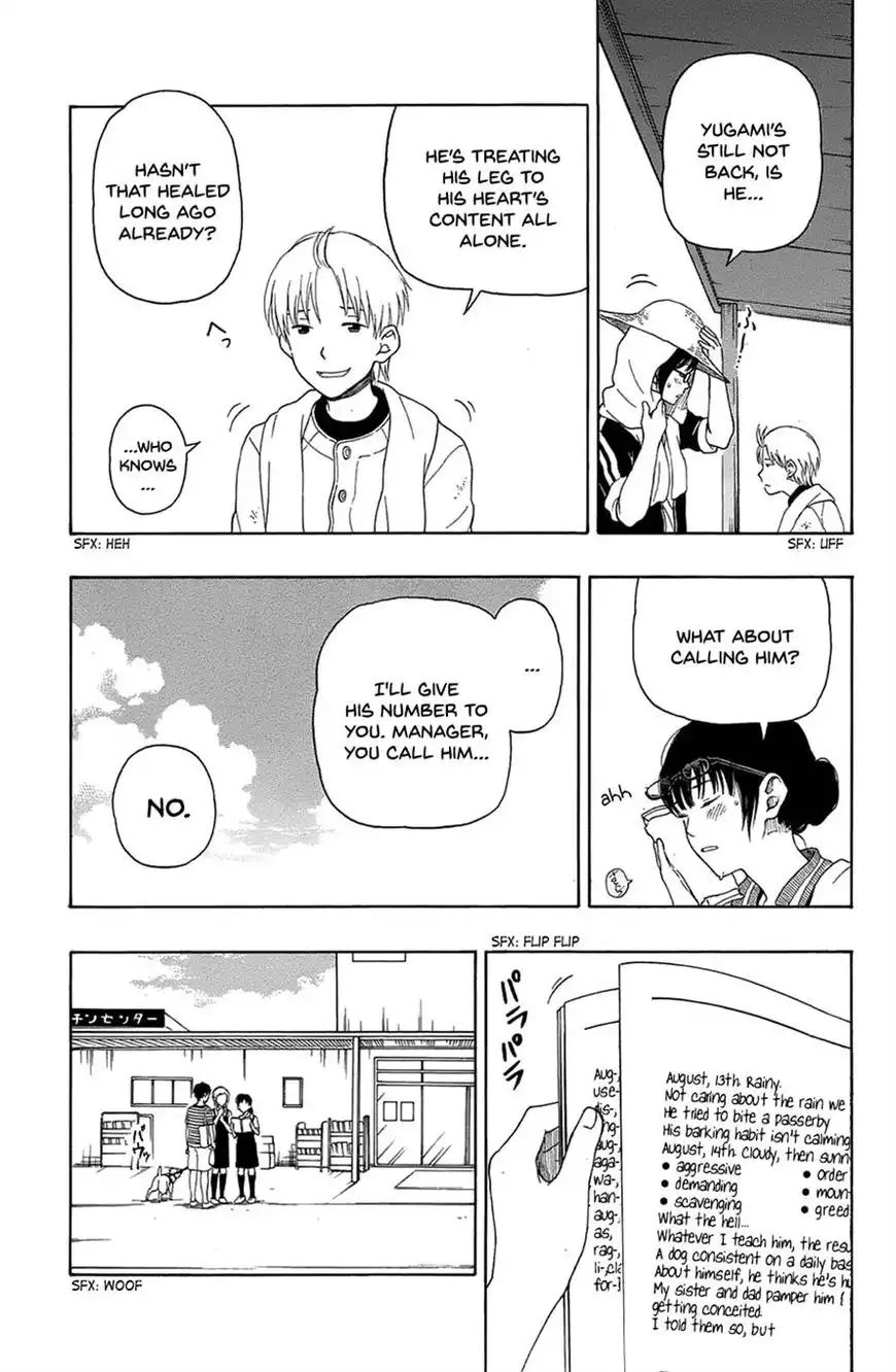 Yugami-kun ni wa Tomodachi ga Inai Chapter 15 9